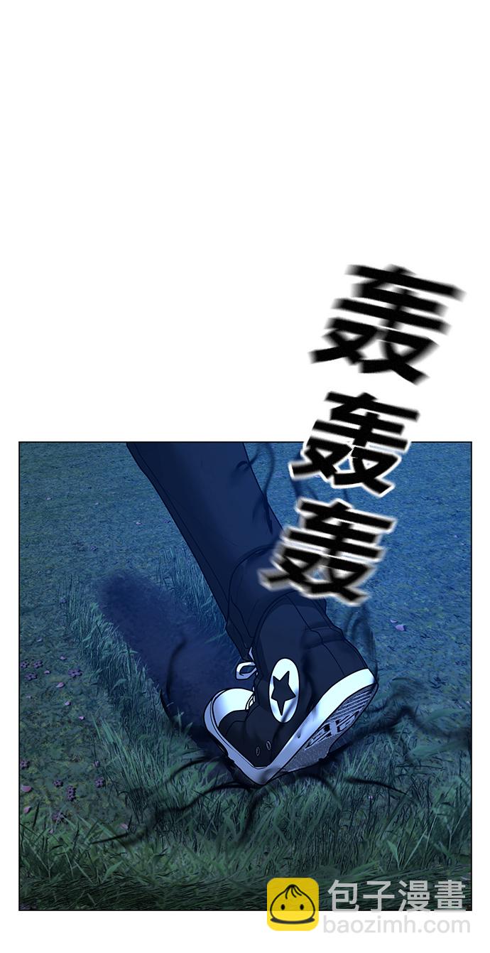 第42话58