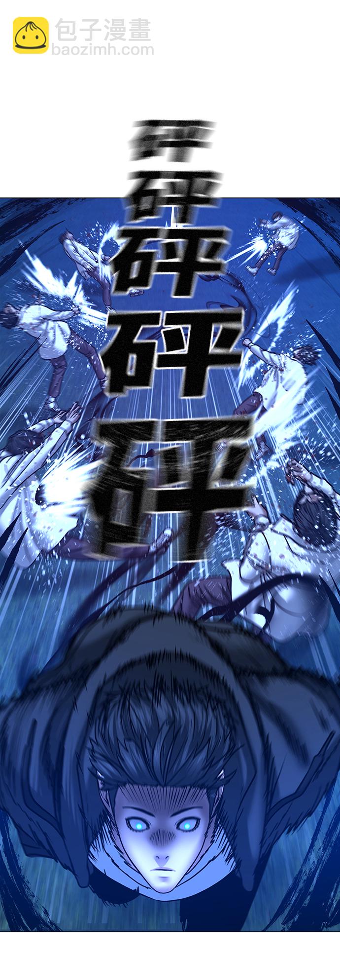 第42话60