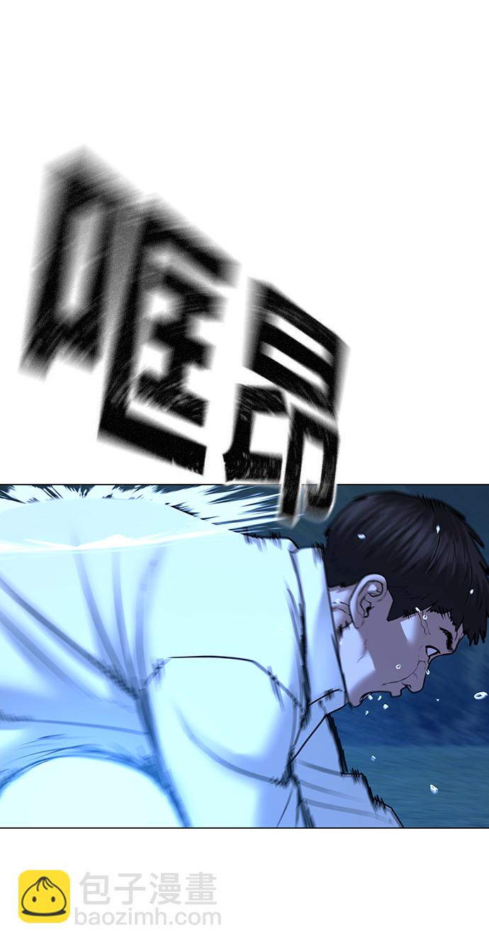 第42话66