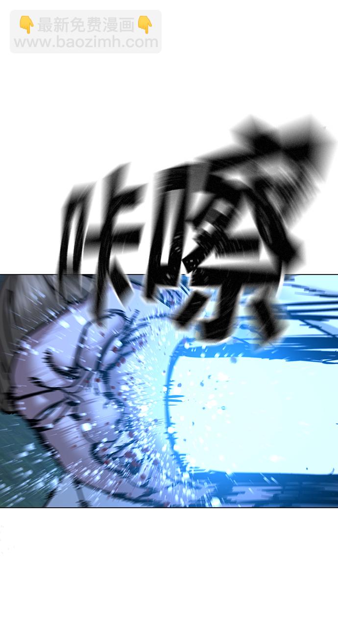 第42话67