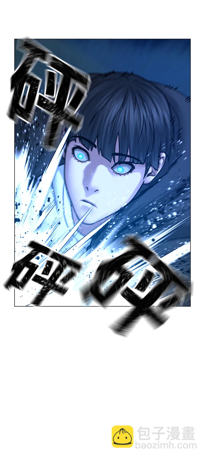 第42话68