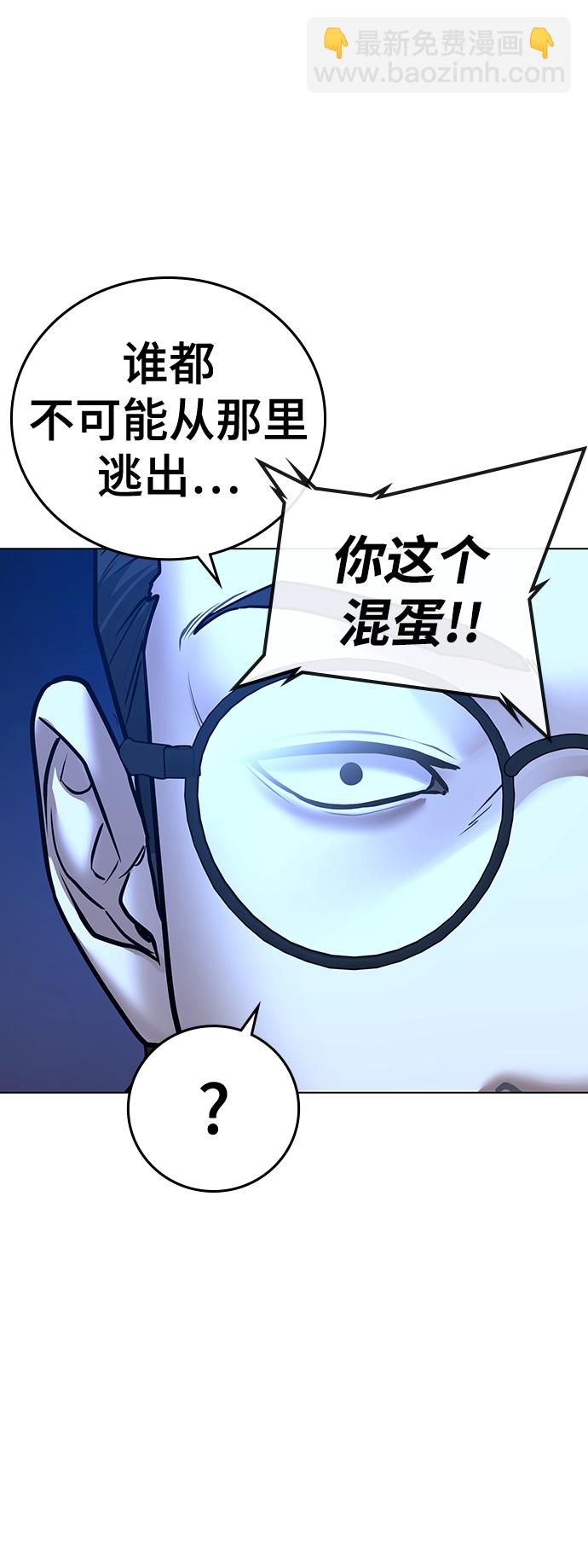 第42话73