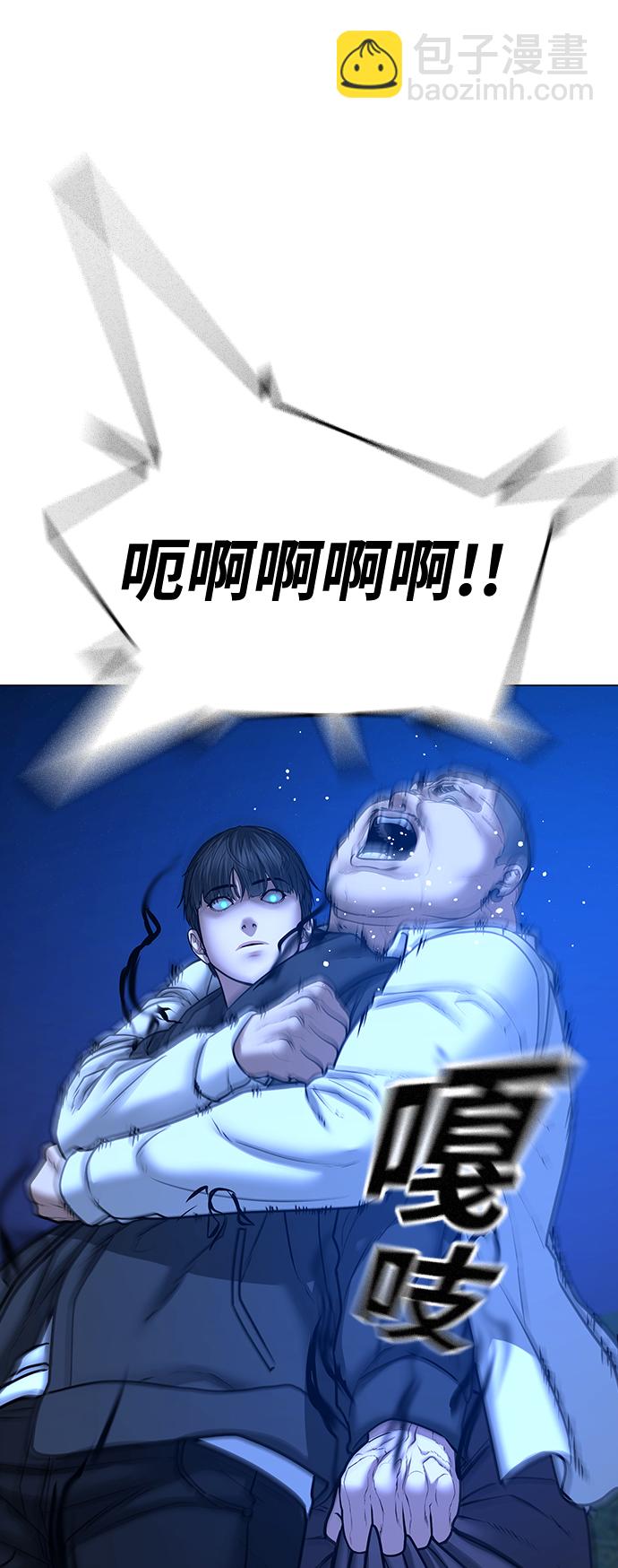 第42话74
