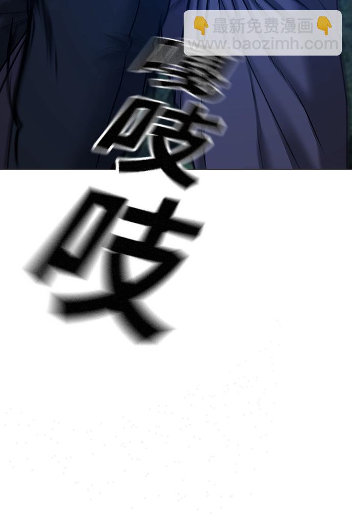 第42话75