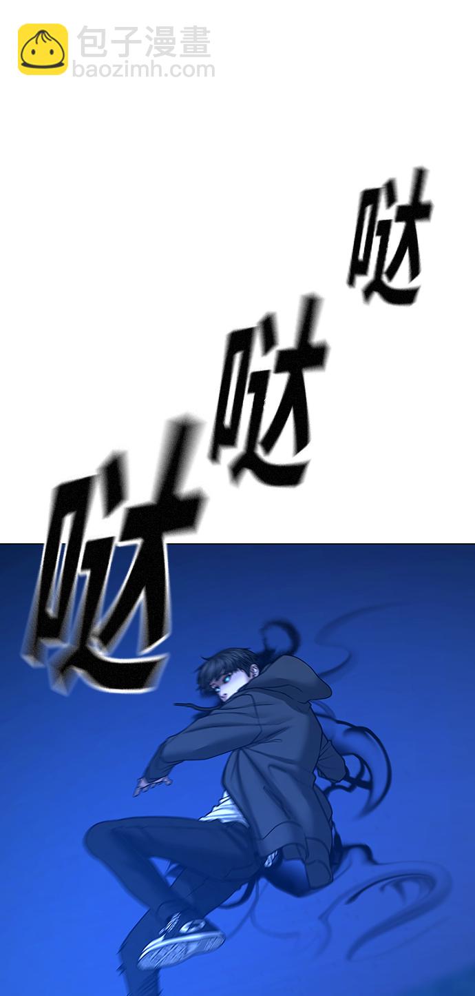 第42话79