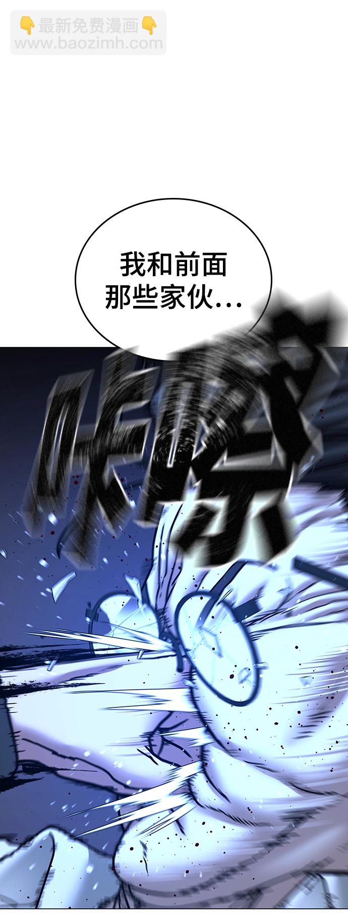 第42话92