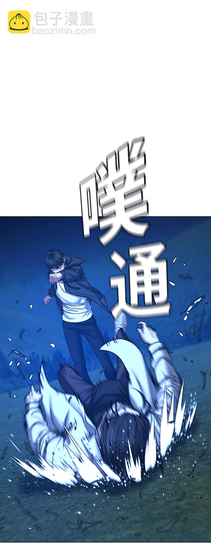 第42话93