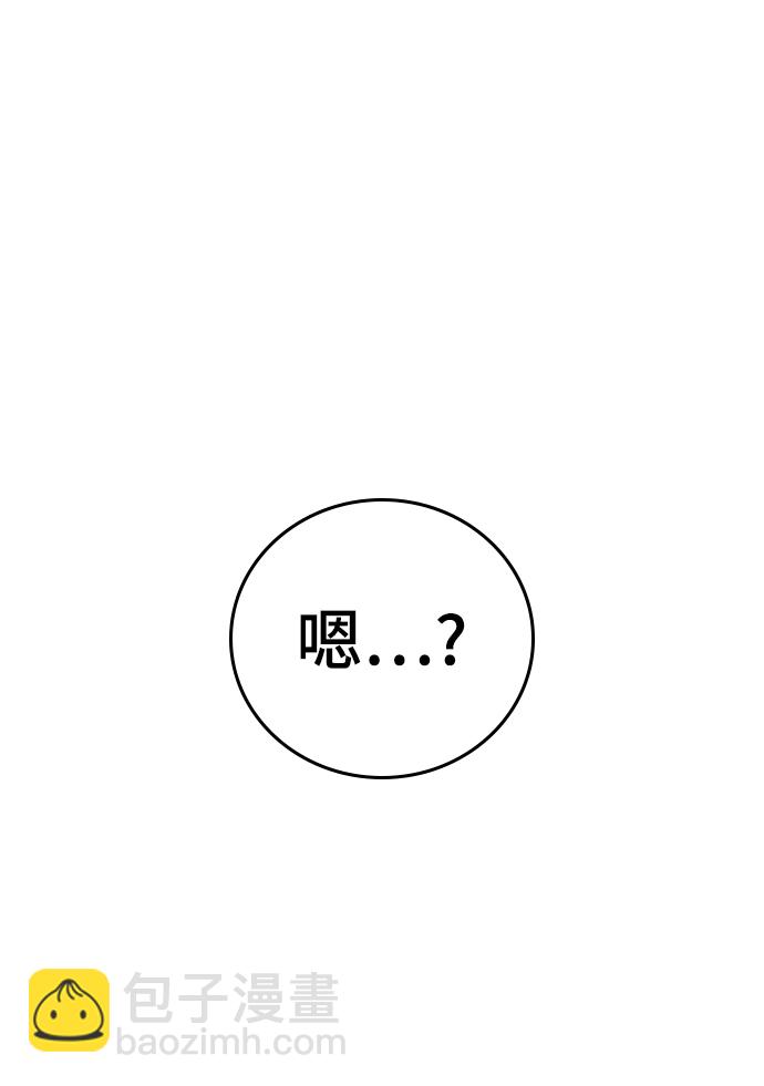 第43话124