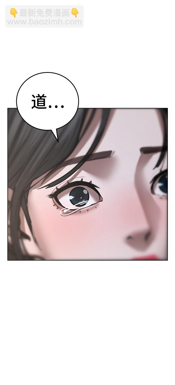 第43话126