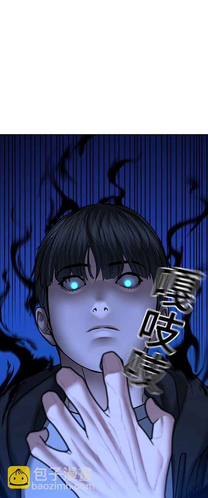 第43话130