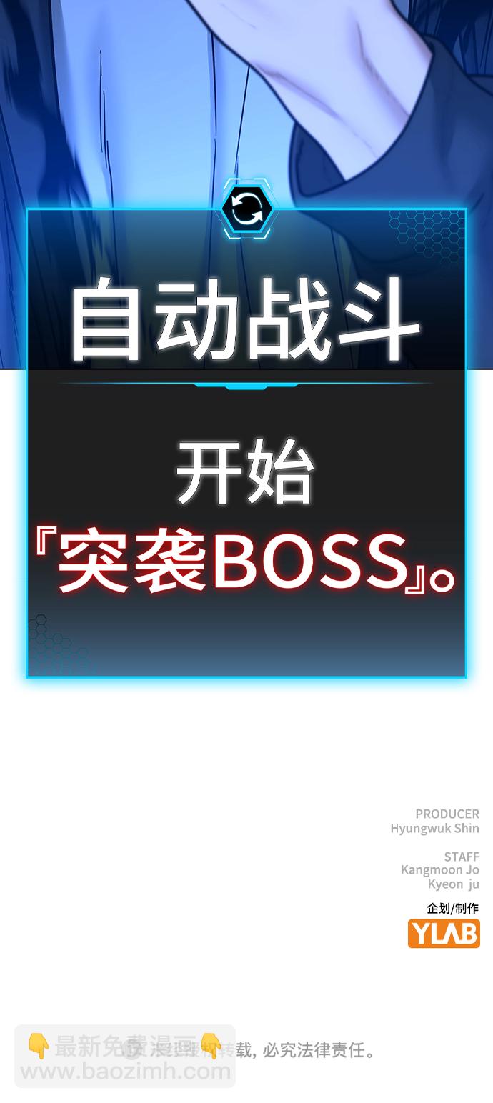第43话131