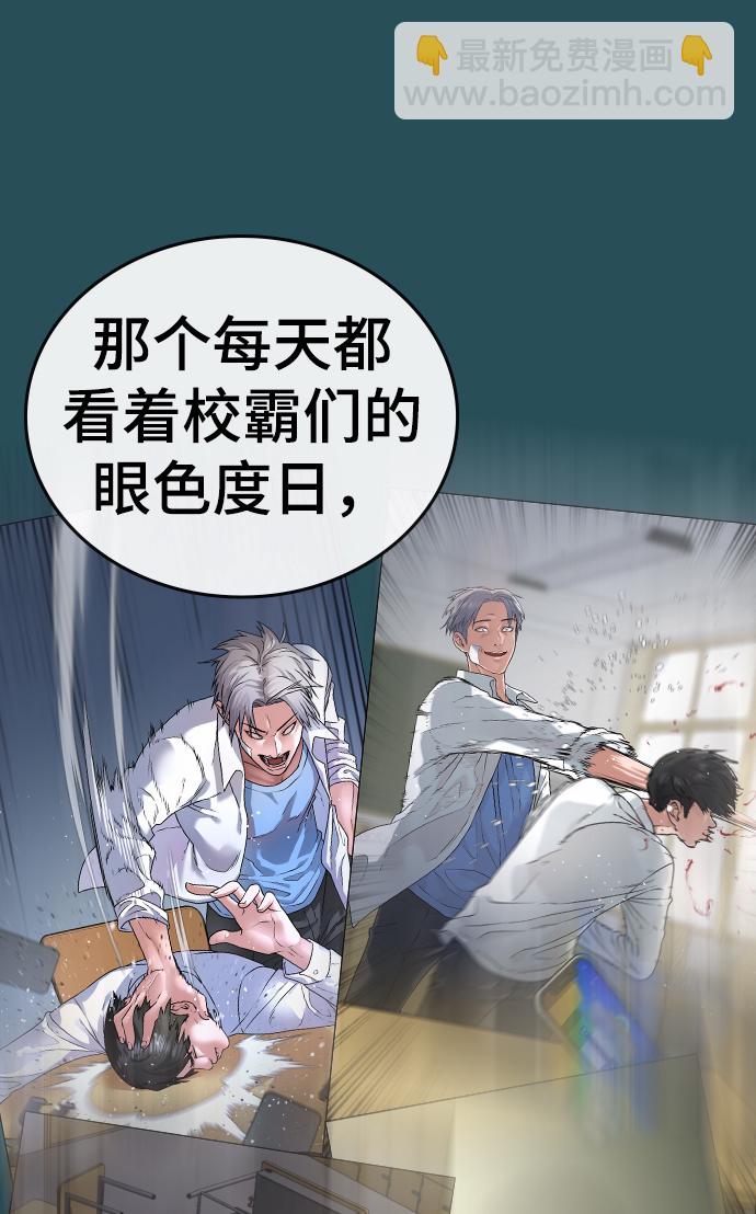第43话30