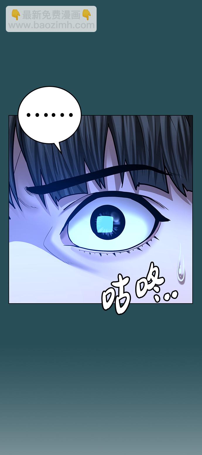 第43话40
