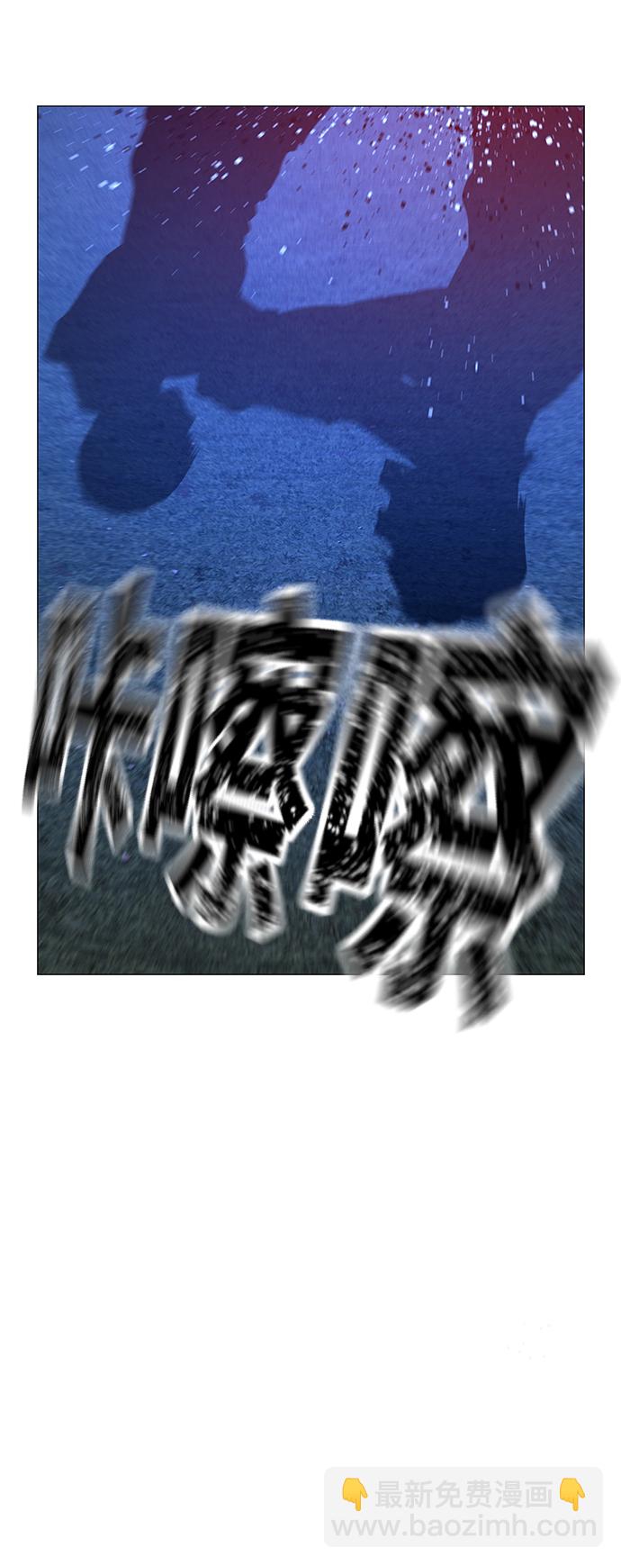 第43话48