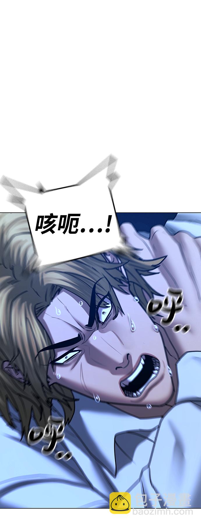 第43话61