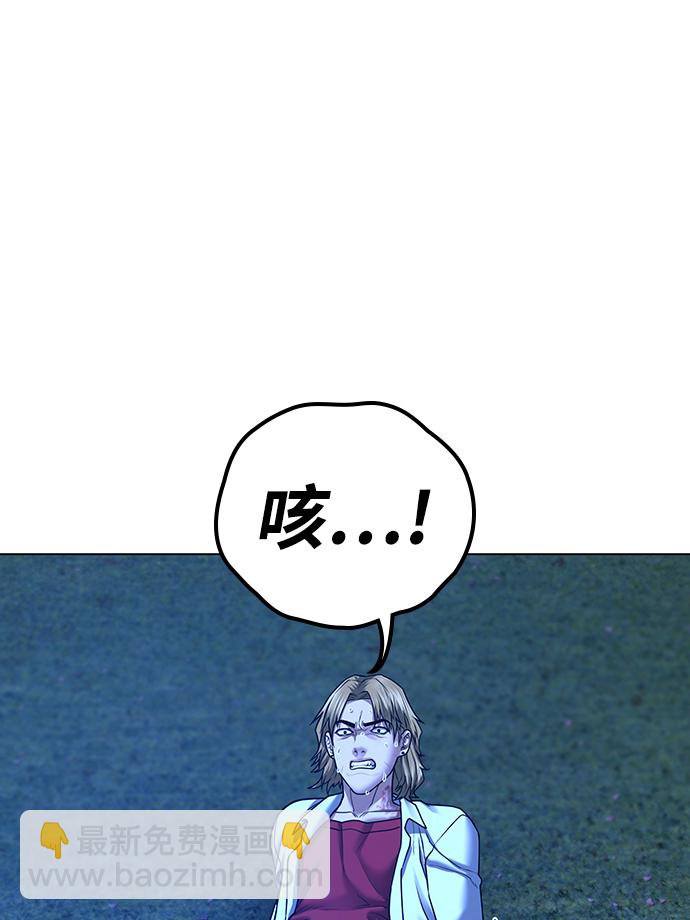 第43话62