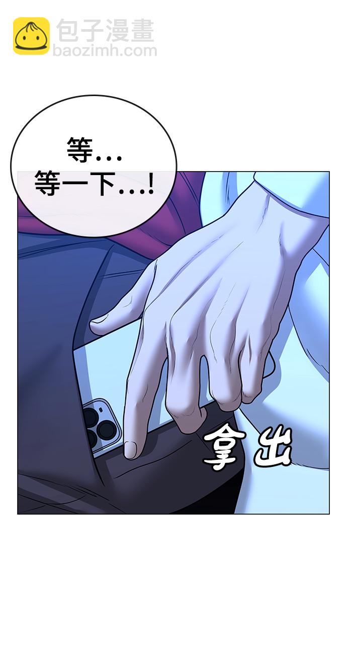 第43话64