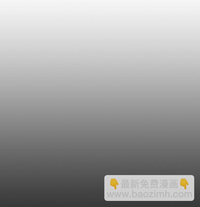第43话77