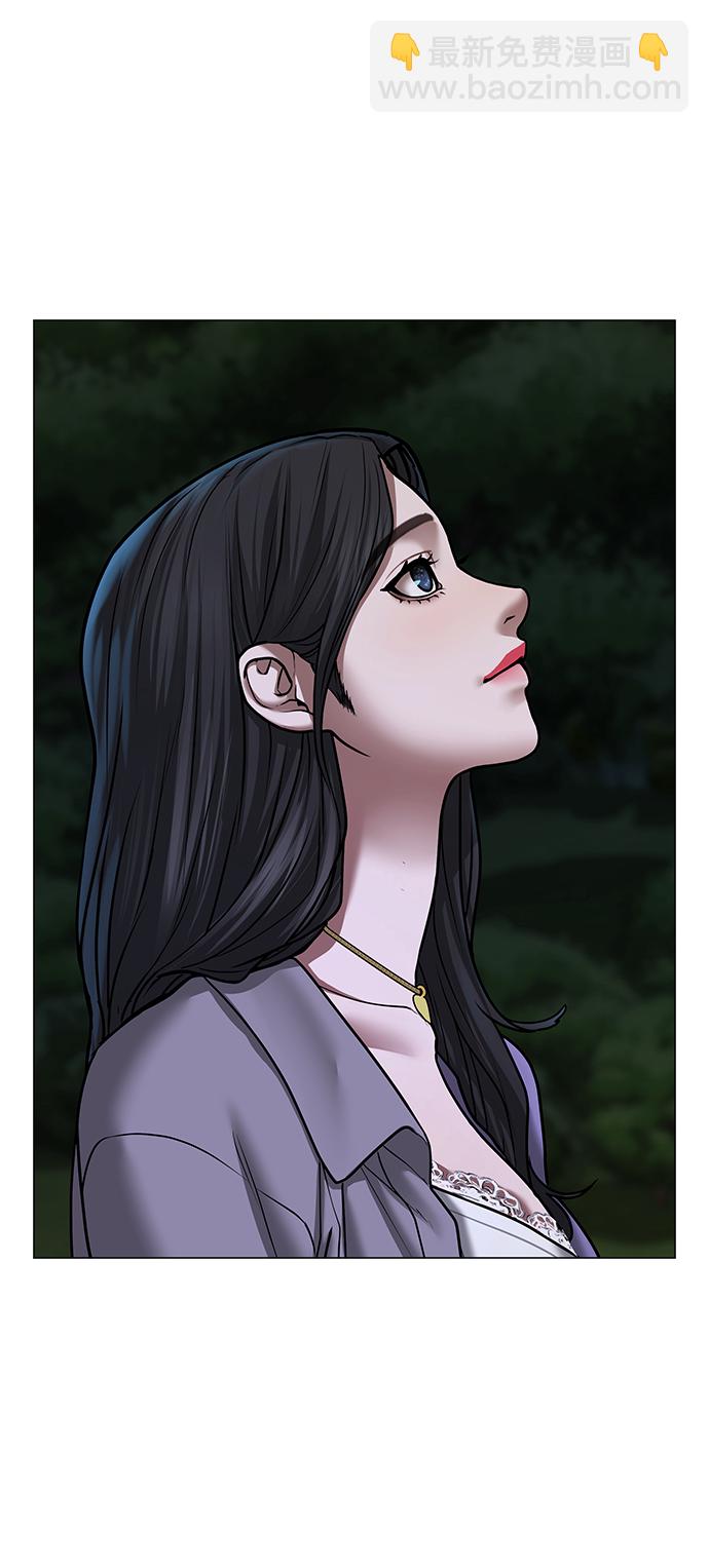 第43话8