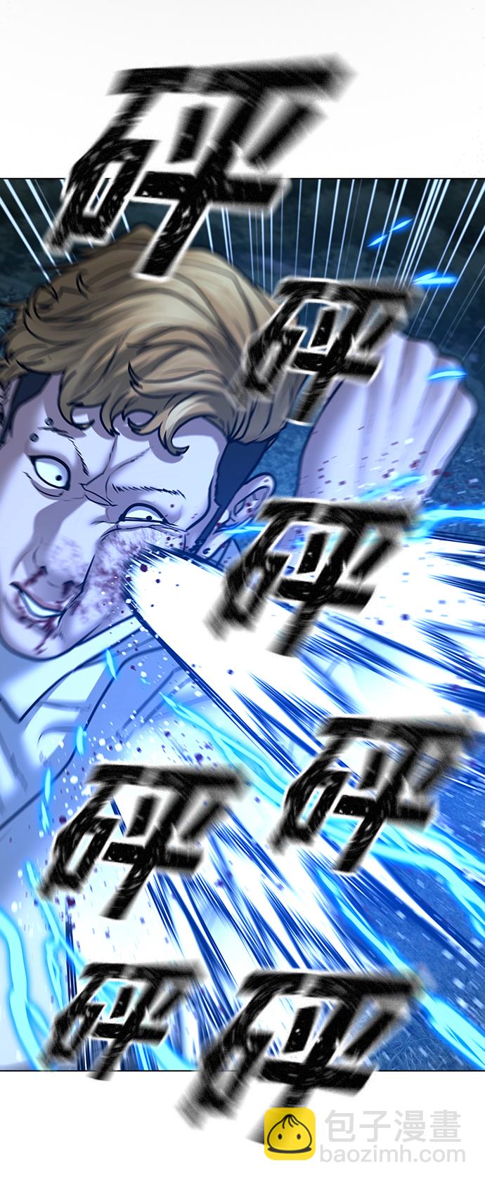 第44话104