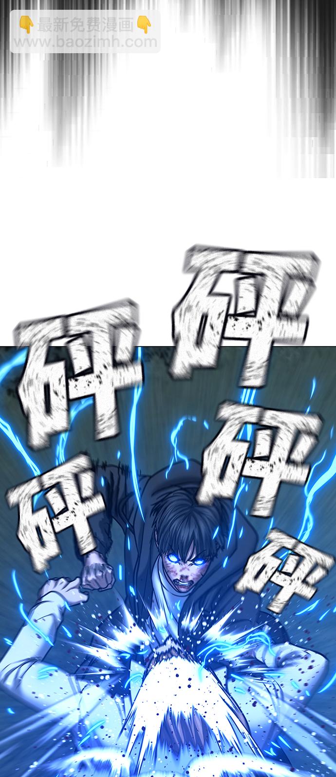 第44话111