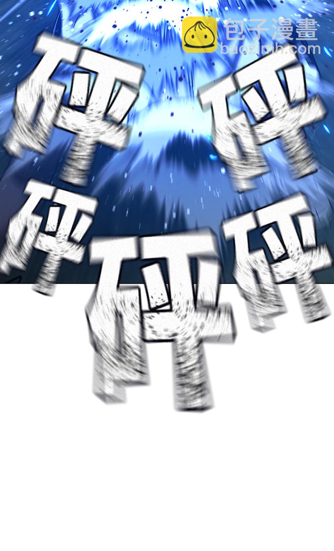 第44话112