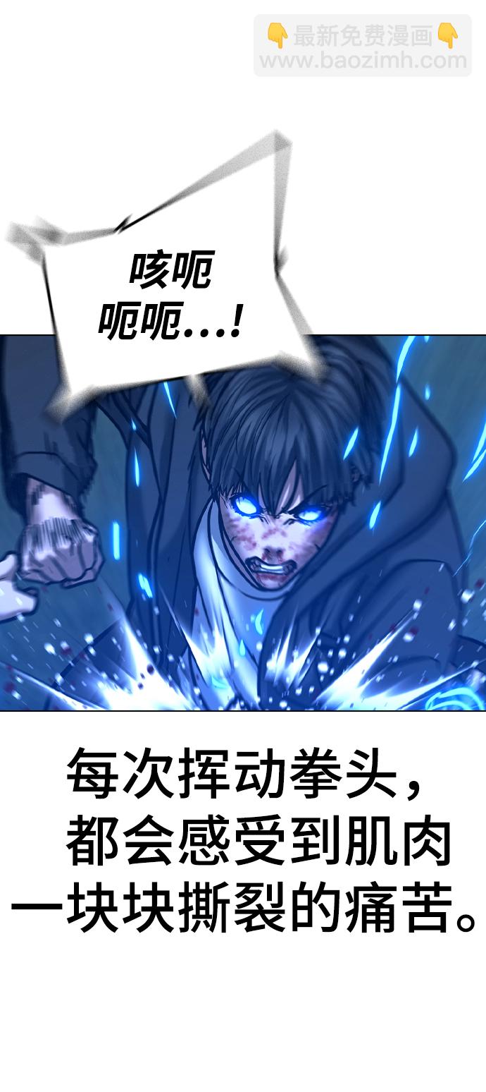 第44话113