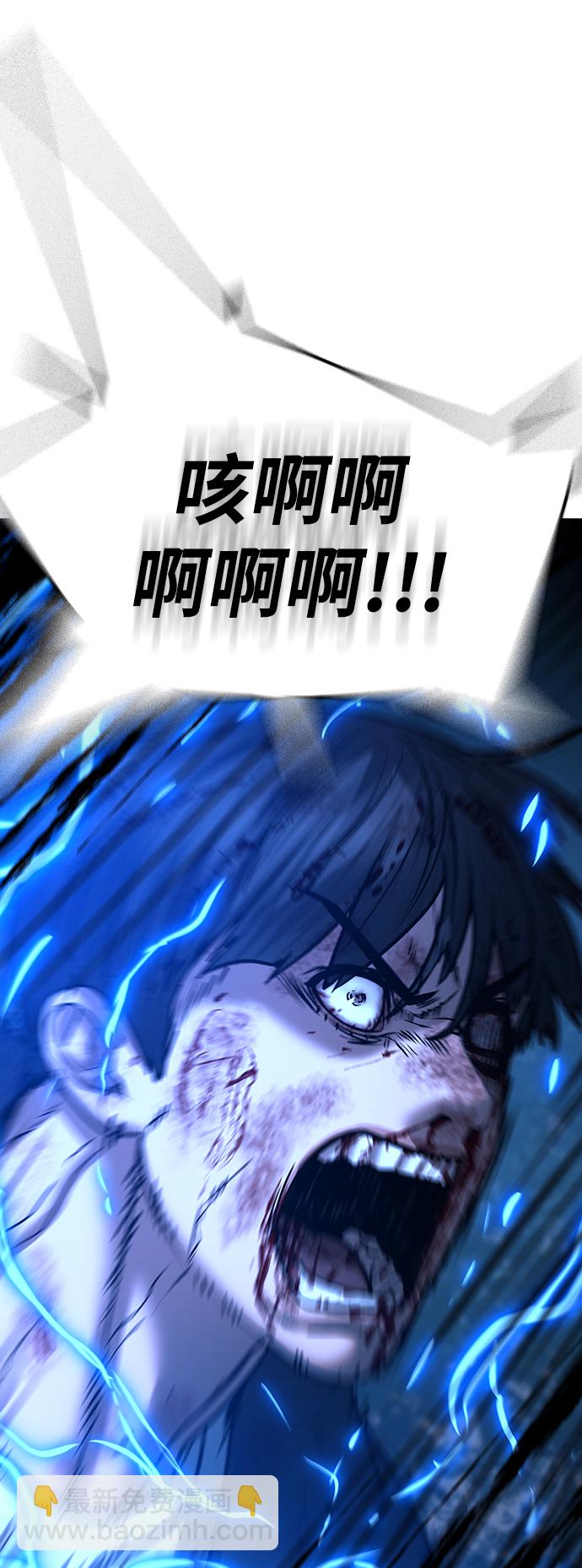 第44话116