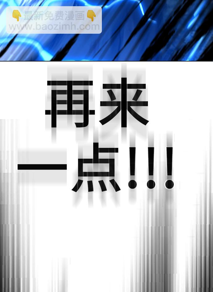 第44话117