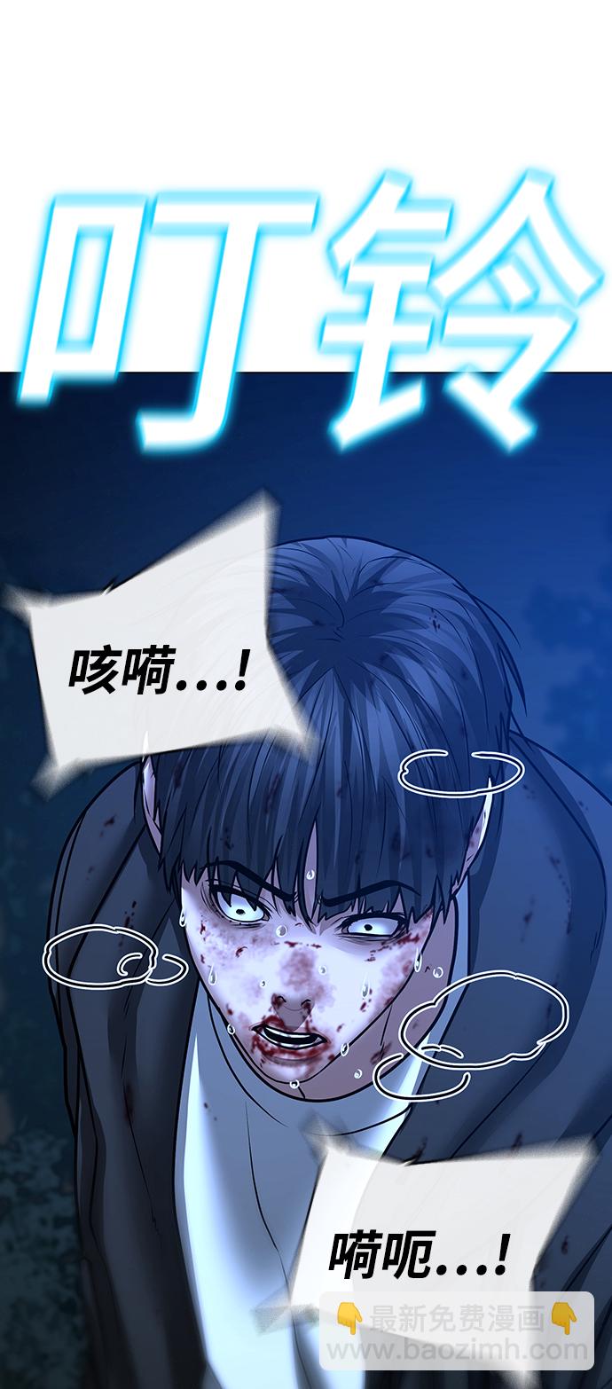 第44话124