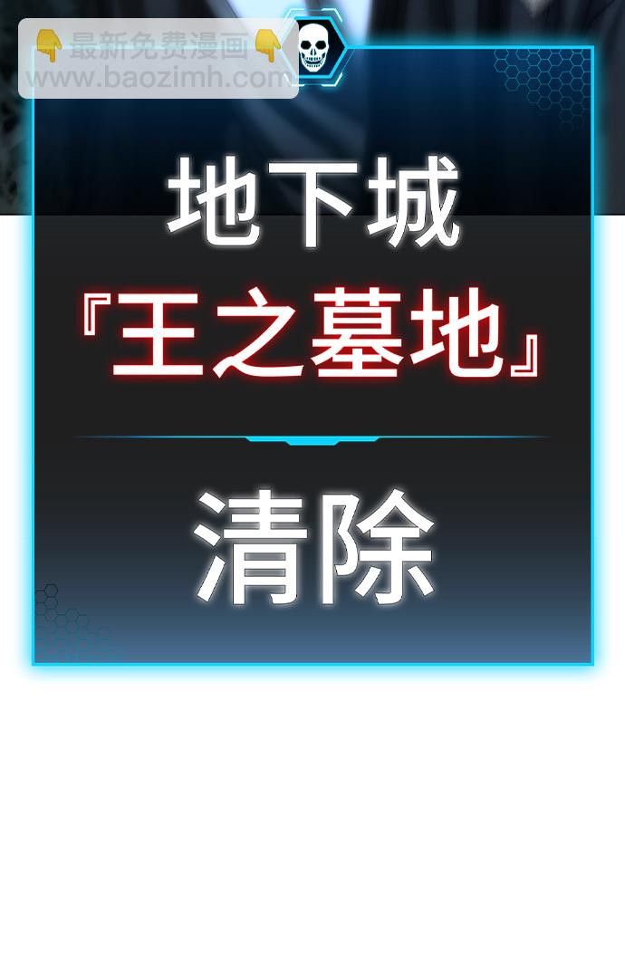 第44话125