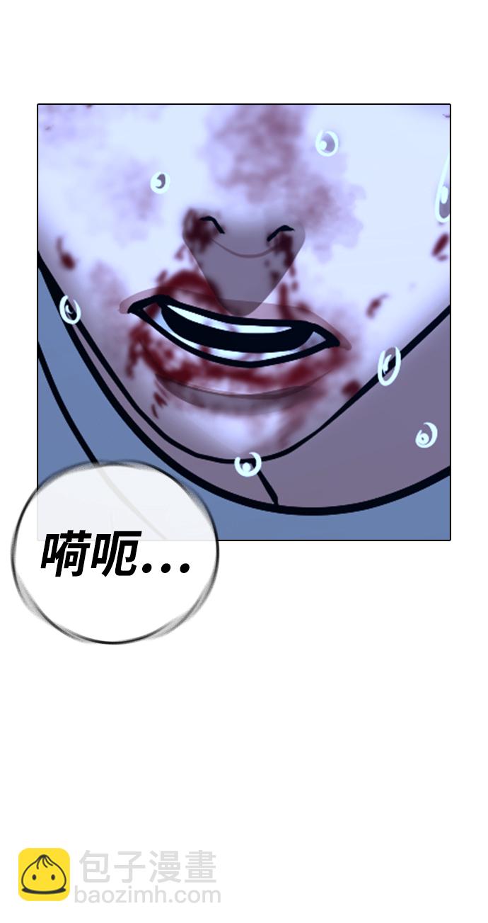 第44话126