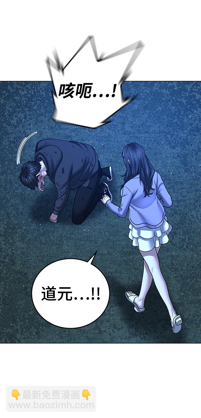 第44话127