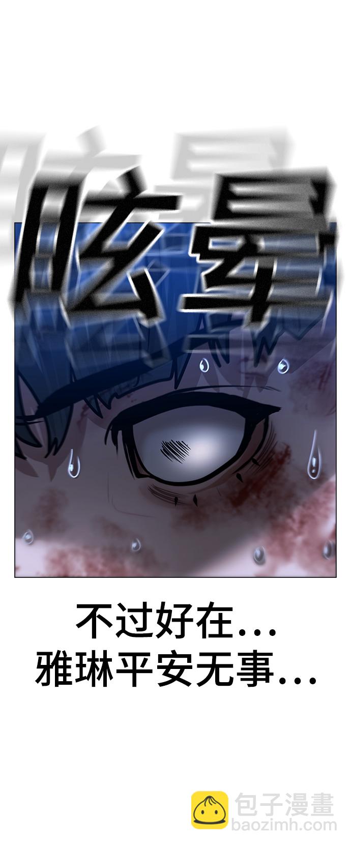 第44话129