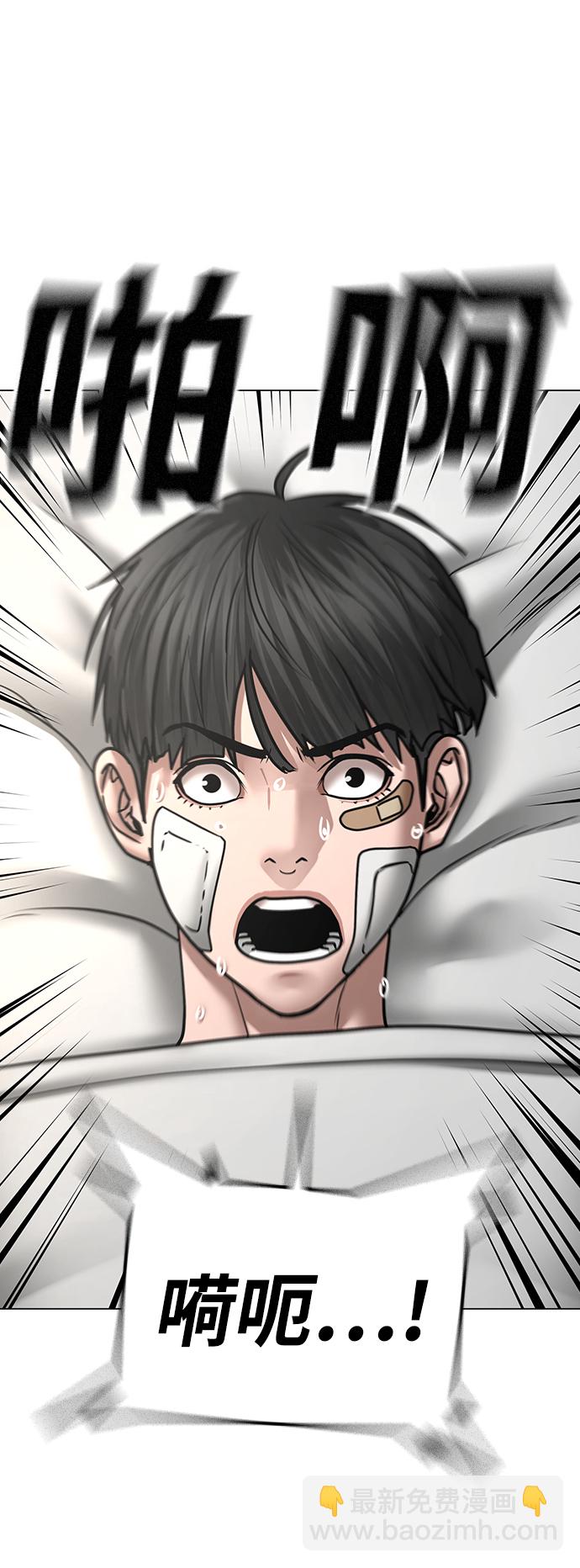 第44话135