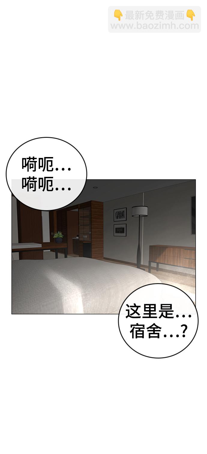 第44话136