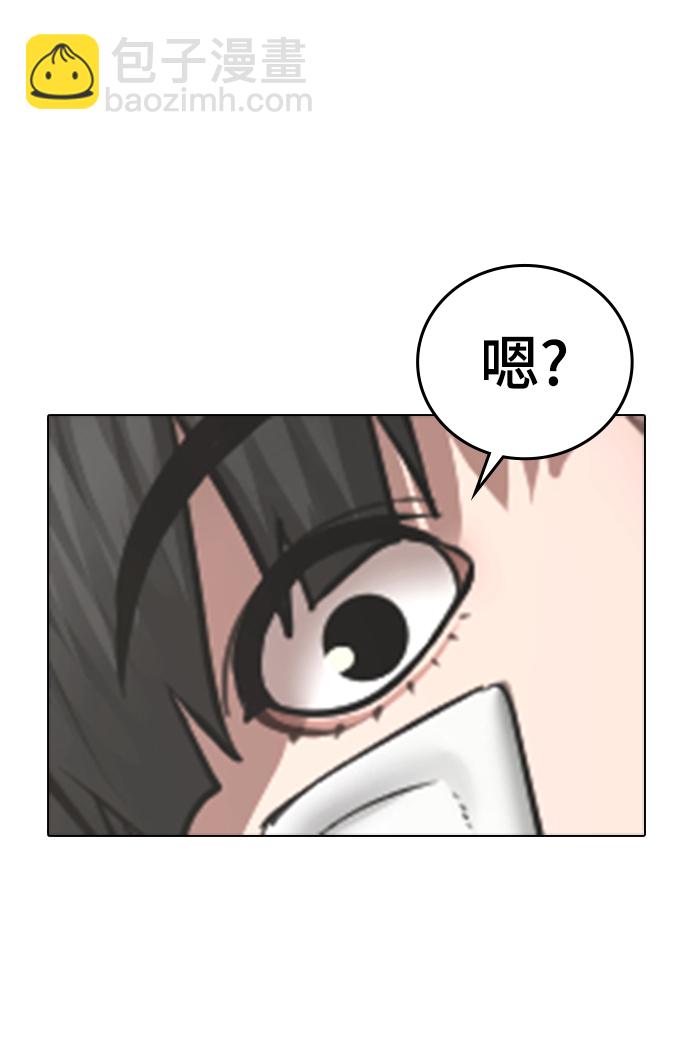 第44话138