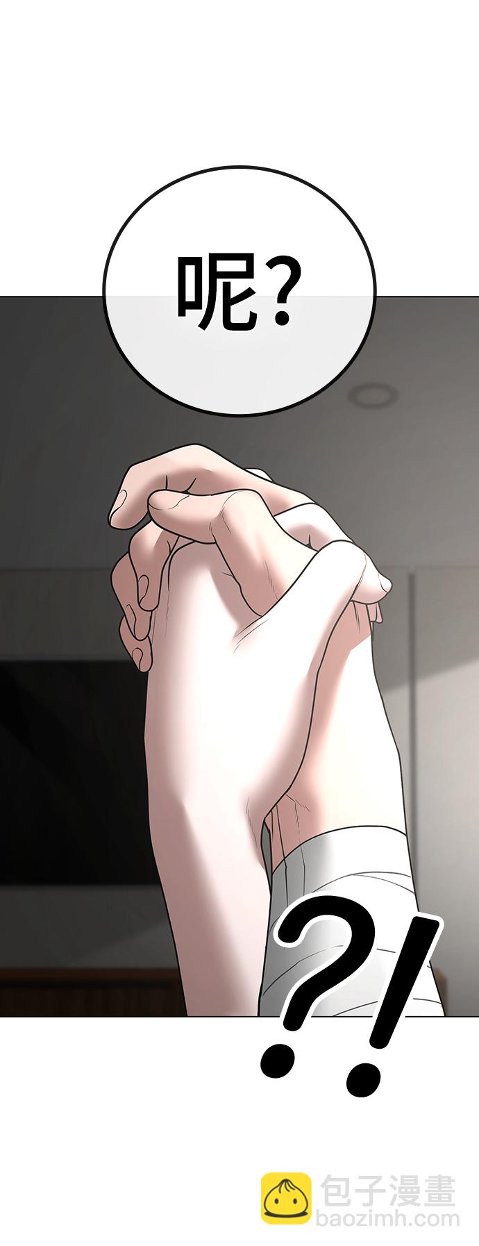 第44话140