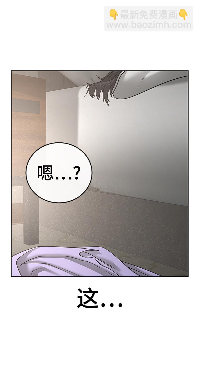 第44话141