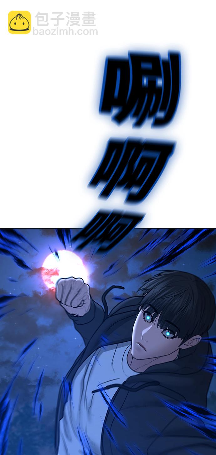 第44话15