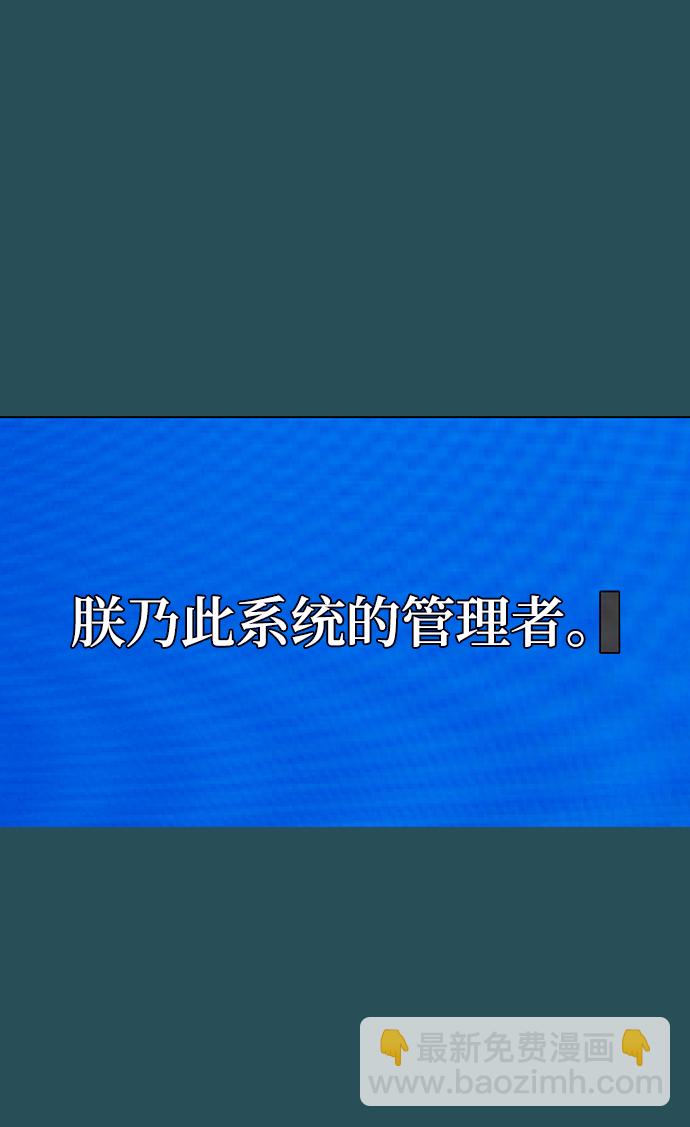 第44话22