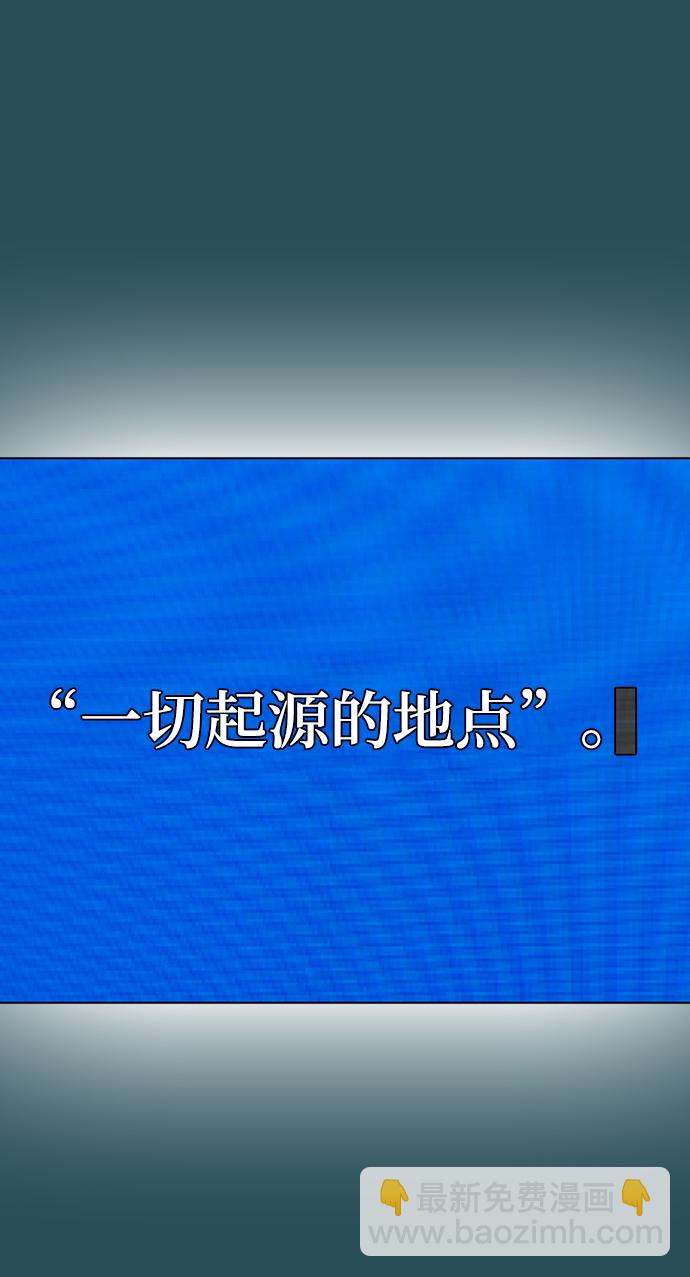 第44话32