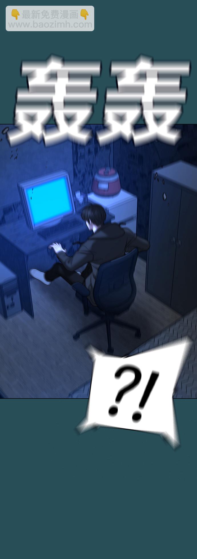 第44话34