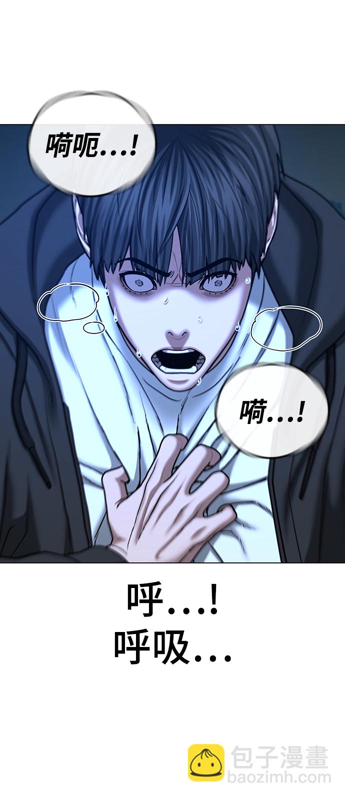 第44话57