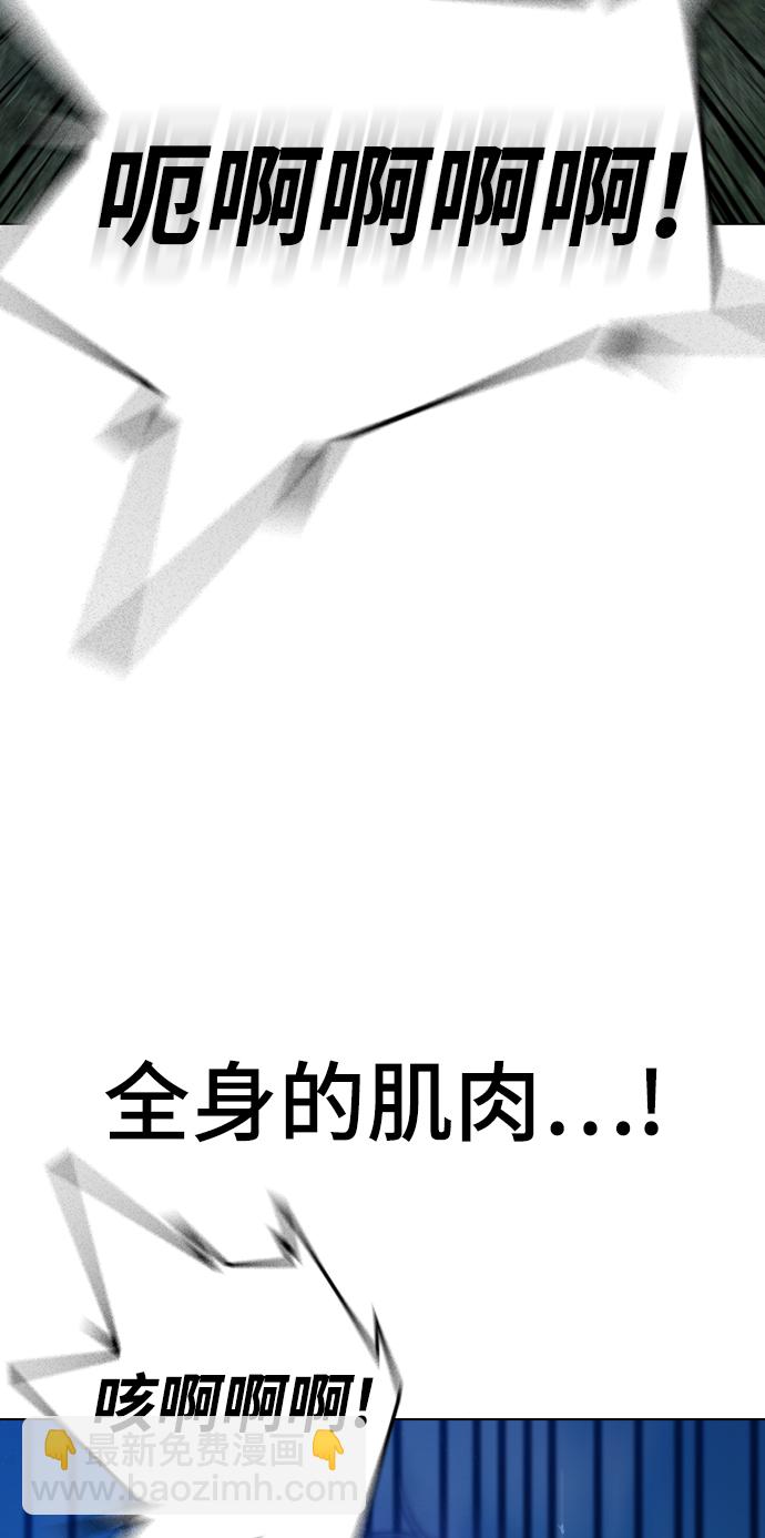 第44话64