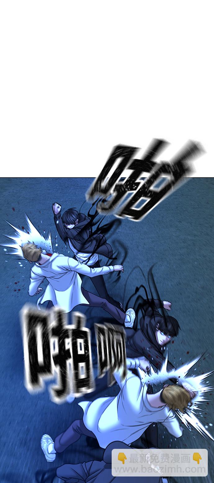 第44话9