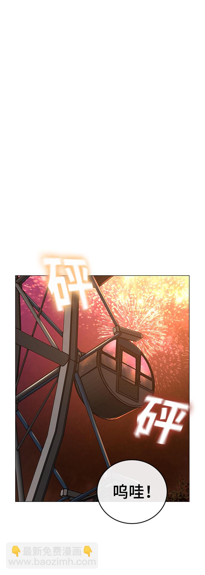 第45话101