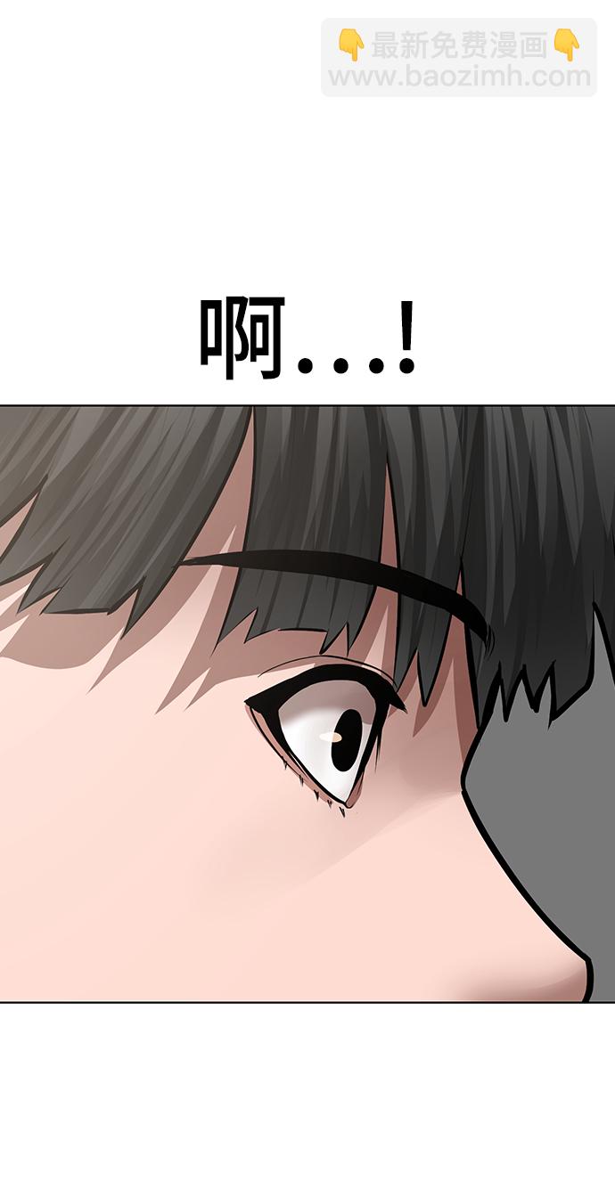 第45话26