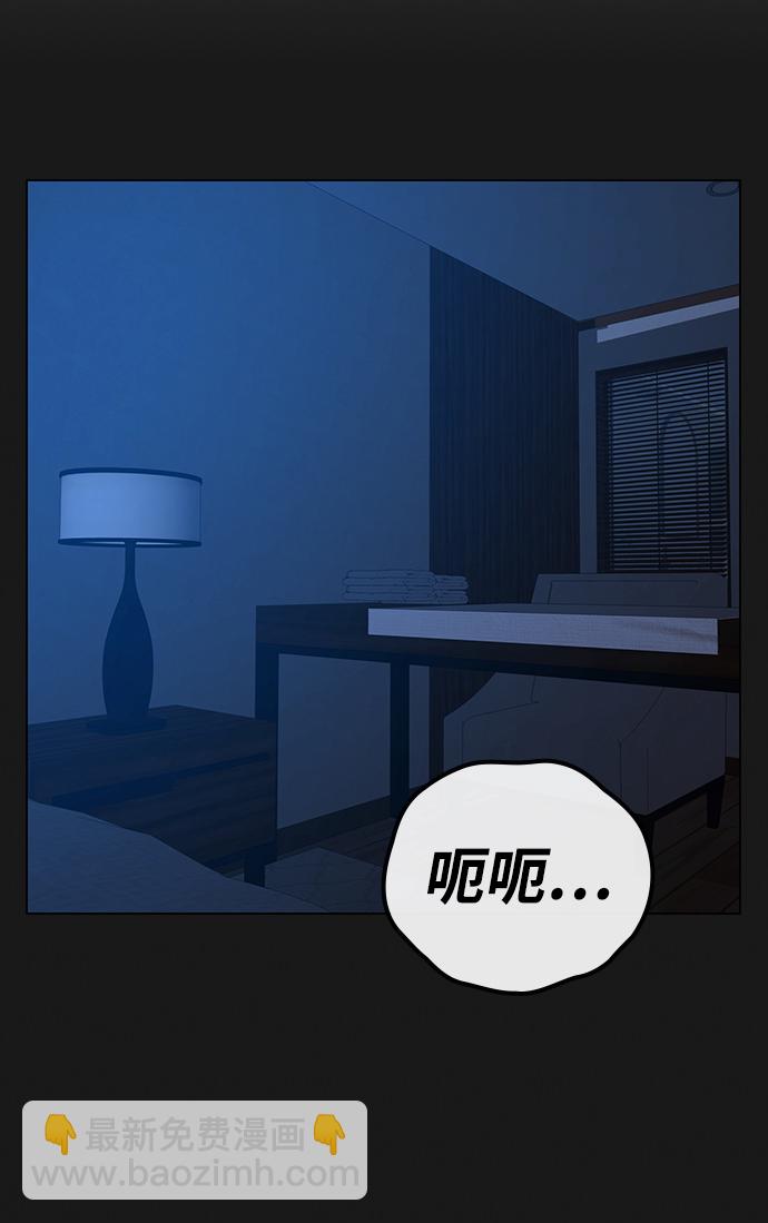 第45话28