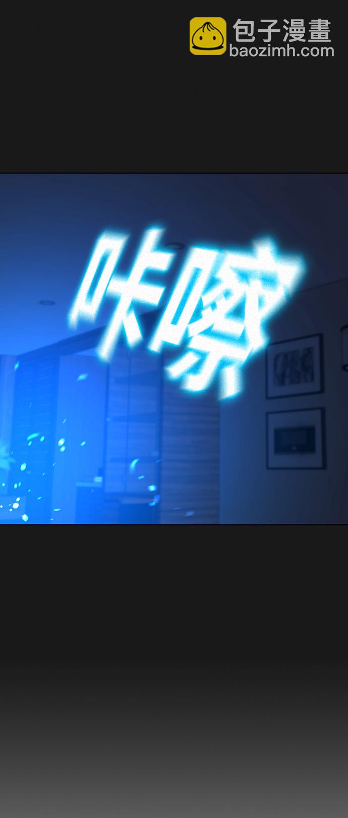 第45话36